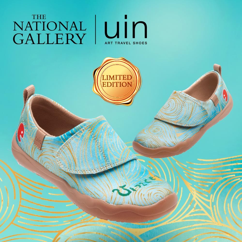 Van Gogh Wheatfield with Cypresses V4 Kid